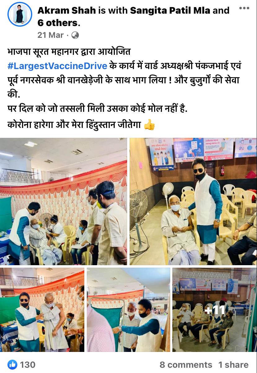 UCT Gallery Image